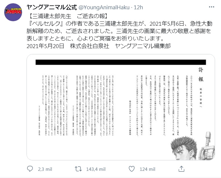 Fallece Kentaro Miura, autor del popular manga Berserk ...