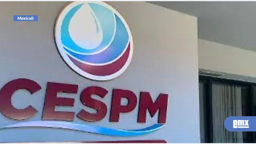 EMX-Movilización-policial-por-amenaza-en-instalaciones-de-la-CESPM