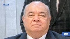 EMX-Fallece-exprocurador-de-justicia-de-BC